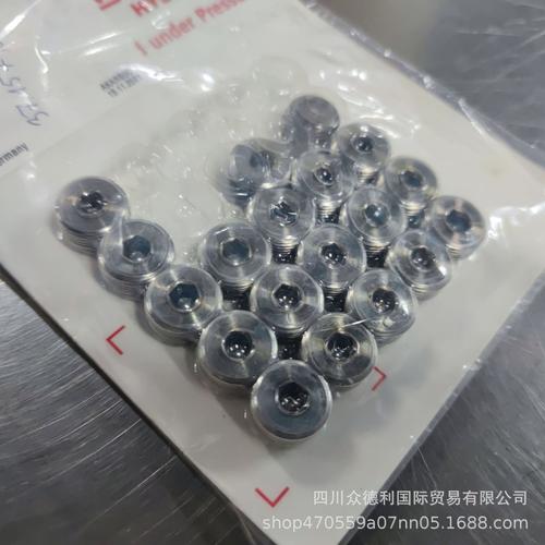 液压控制元件-液压控制元件批发价格,型号大全,价格一览,厂家直销